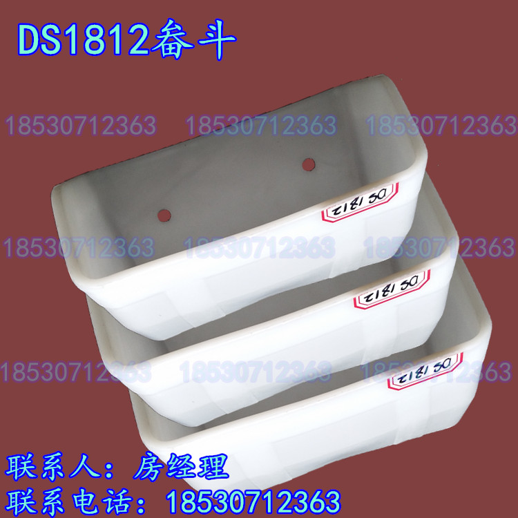 批發提升機高耐磨 防腐蝕料斗 型號齊全