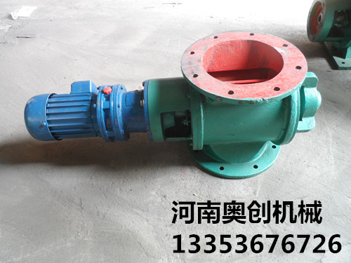 葉輪給料機-灰斗剛性葉輪給料機生產廠家-價格優惠