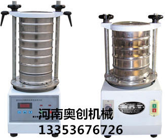 精粉檢驗篩-精細粉末標準檢驗篩生產廠家-價格優惠效果給力
