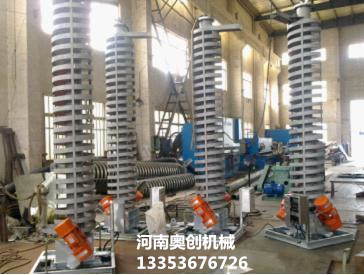 垂直提升機-風冷降溫垂直振動提升機生產廠家-介紹圖紙 