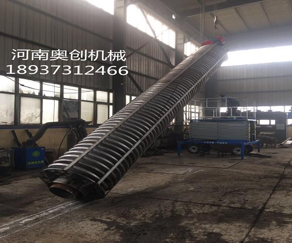 提升機-樹脂粉垂直提升機生產廠家報價圖紙選項