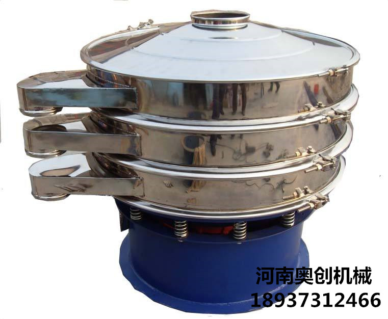 PVC樹脂粒推薦旋振篩生產廠家[價格優惠]