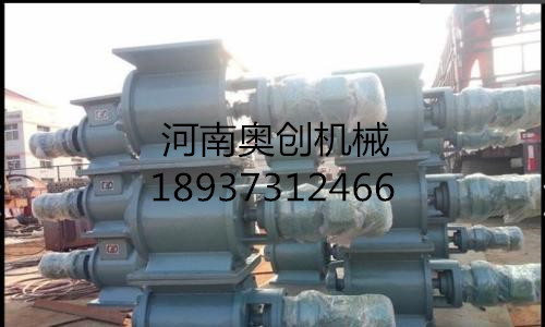 葉輪卸料器-水泥灰料推薦葉輪卸料器生產廠家[價格優惠]