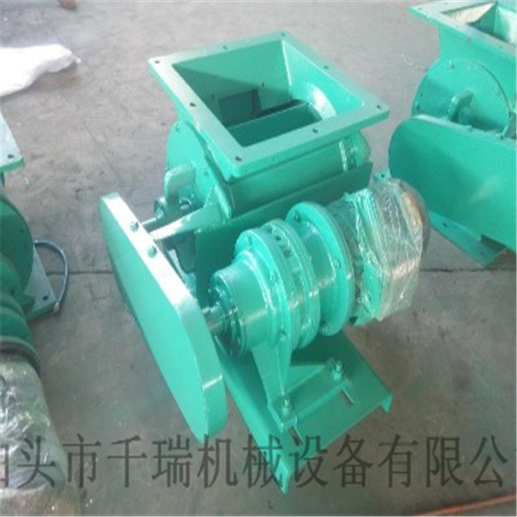葉輪給料機生產廠家 型號多樣