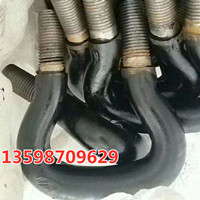 TH500提升機鏈條