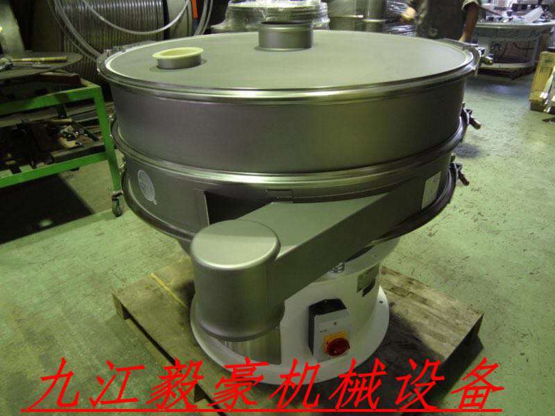 金屬粉末金鋼砂進口超聲波篩分機
