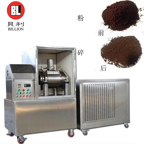 靈芝孢子粉細胞破壁機WZJ-30B