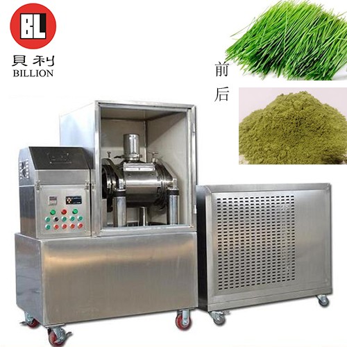 超微粉碎機WZJ-25B
