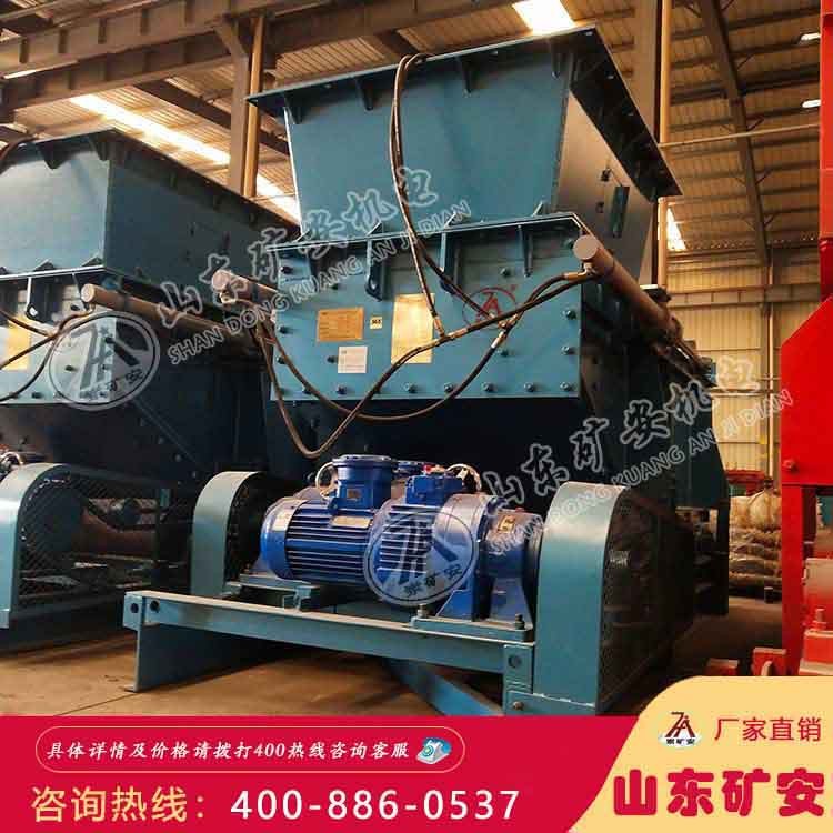 GLD800/5.5/S皮帶式給煤機，GLD800/5.5/S皮帶式給煤機安裝