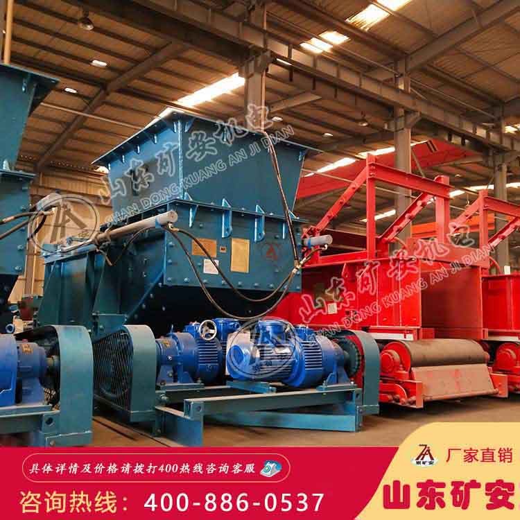 GLD800/5.5/B皮帶式給煤機(jī)，礦用GLD800/5.5/B皮帶式給煤機(jī)