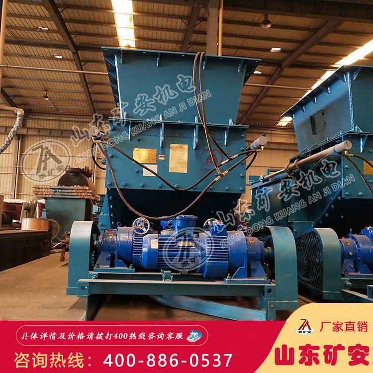 GLD2200/7.5/S皮帶式給煤機，GLD2200/7.5/S皮帶式給煤機價優