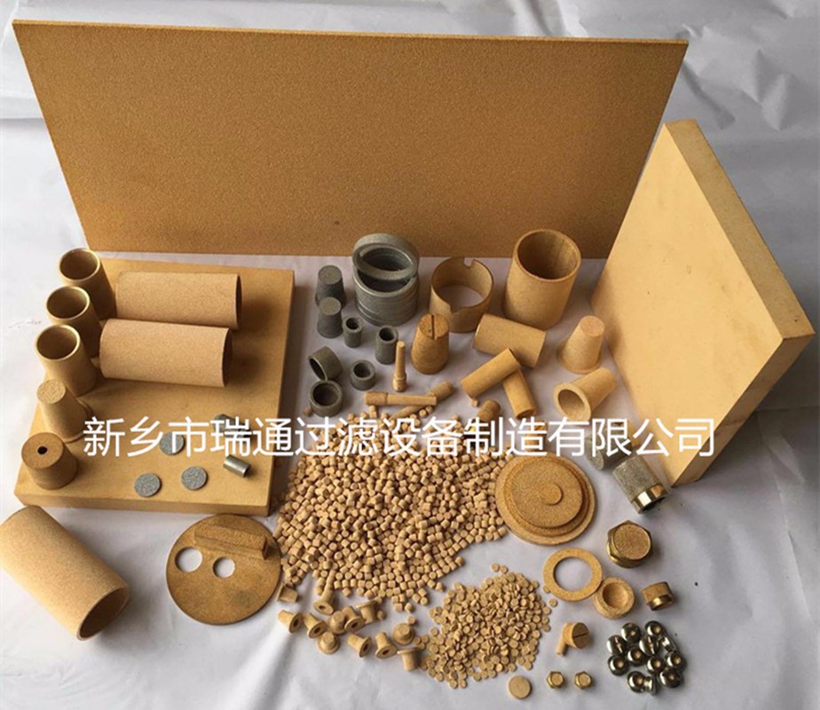 銅基粉末冶金濾網 燒結銅濾網工廠