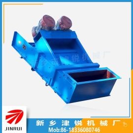 津銳供應水泥定量給料機 石場 電機振動給料機