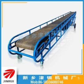 津銳dy移動式皮帶輸送機