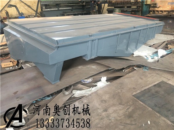 直線振動篩廠家供應-特點材質規格價格