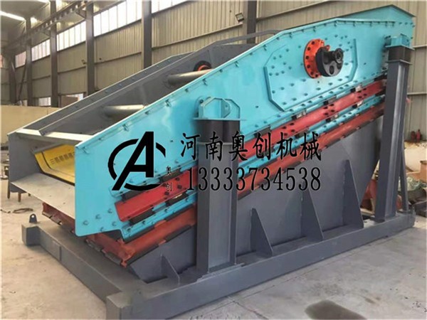 張弛篩專業廠家-提供圖紙方案質保