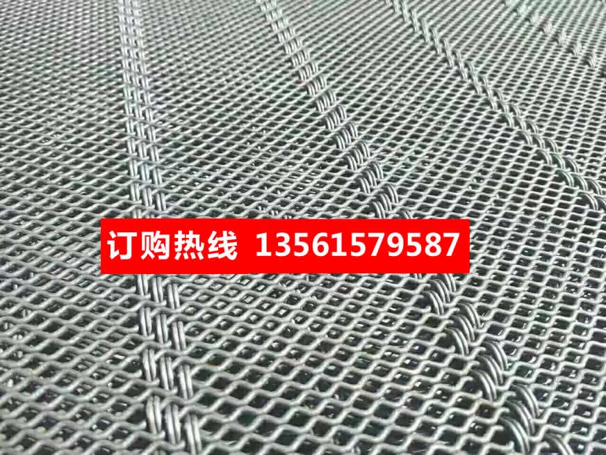 防堵篩網(wǎng)