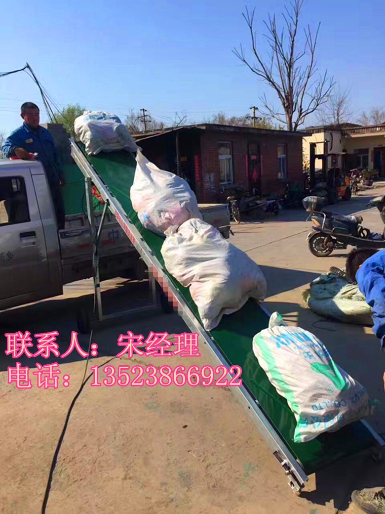 農資肥料卸車推薦折疊運送機/下鄉單相電折疊設計師設計