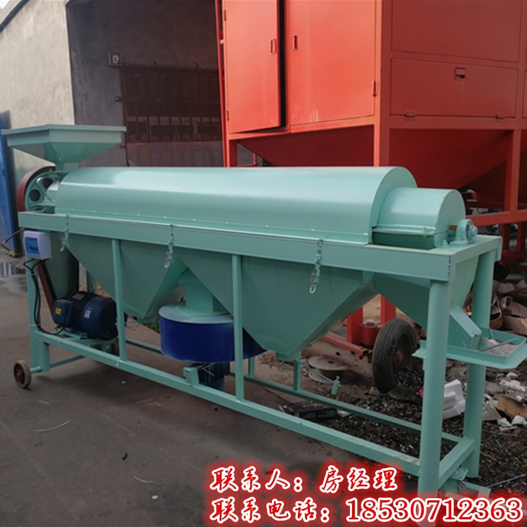 瓜子提亮機  小型瓜子拋光機