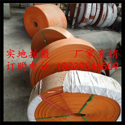15公分寬平板皮帶150mm提升機用提升帶