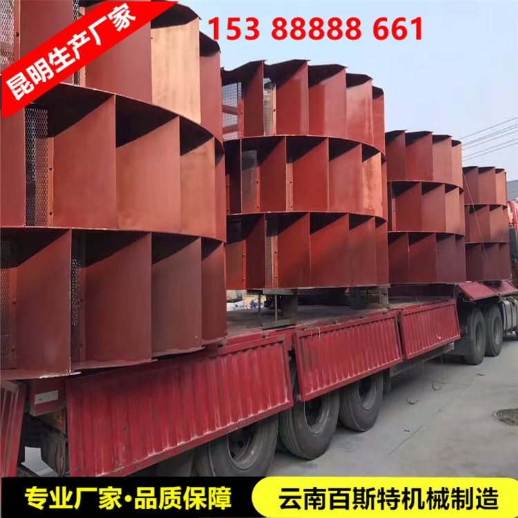 麗江輪式洗砂機 大型輪式洗砂機 生產廠家 節能沙石分離機 螺旋洗砂機