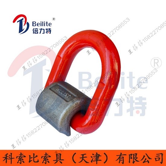 倍力特D型環  焊接吊環 礦用焊接環