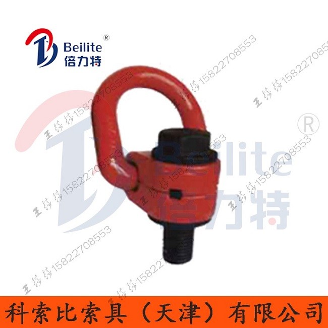 振動電機吊環 電機旋轉吊環 側拉吊環 