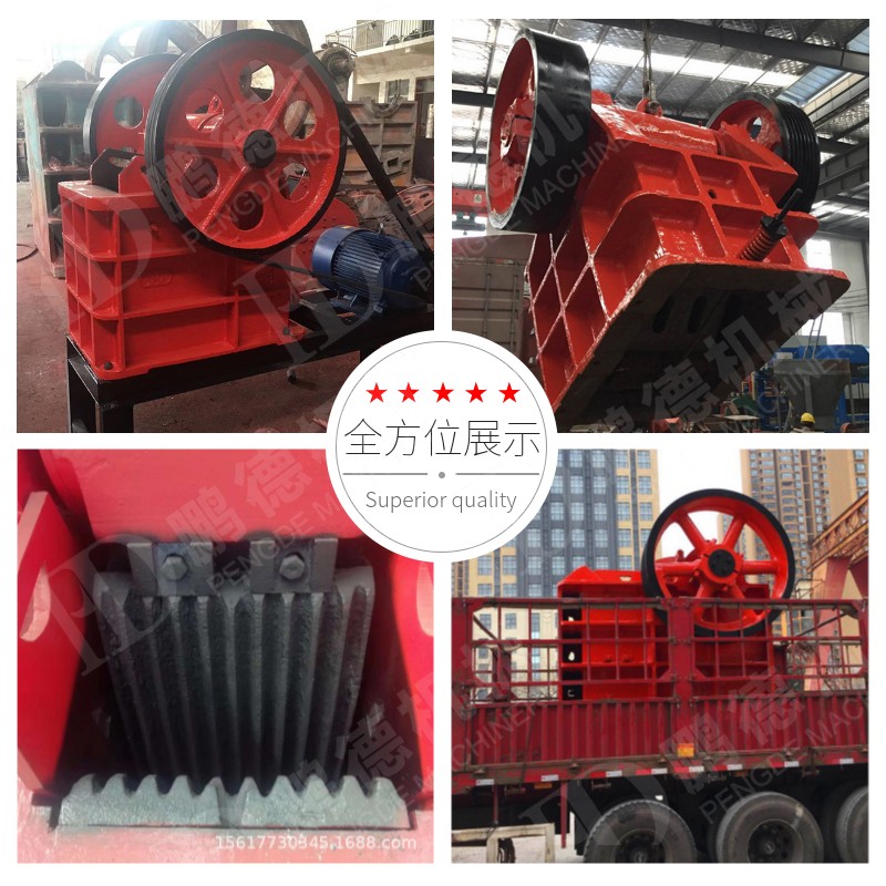 大塊石料推薦顎式破碎機  顎式碎石機  頭道推薦碎石  鄂式破碎機