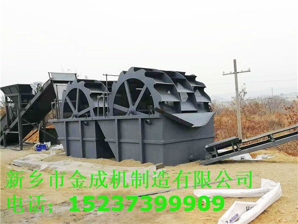 購買水輪洗砂機如何讓客戶花更少的錢——選到合適的洗砂機！