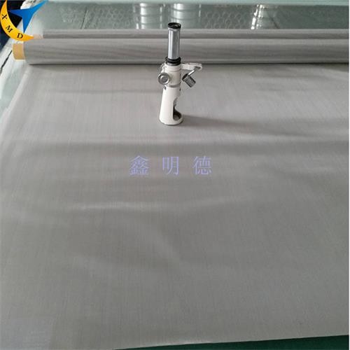 不銹鋼篩網