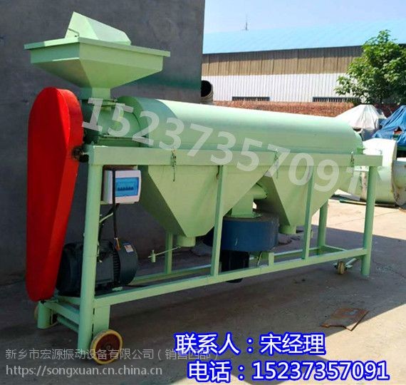水稻除塵提亮拋光機 燕麥除芒霉變機 玉米提亮除雜