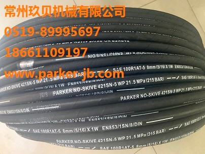 PARKER派克軟管，PARKER NO-SKIVE 421SN-5 WP21,5Mpa(215BAR)