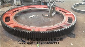貴陽(yáng)1500球磨機(jī)鑄鋼大齒圈小齒輪推薦配件大全