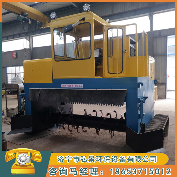 定做大型履帶式翻拋機(jī)價(jià)格、常規(guī)型號(hào)