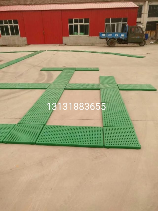 糧庫推薦糧面走道板鏤空踏糧板