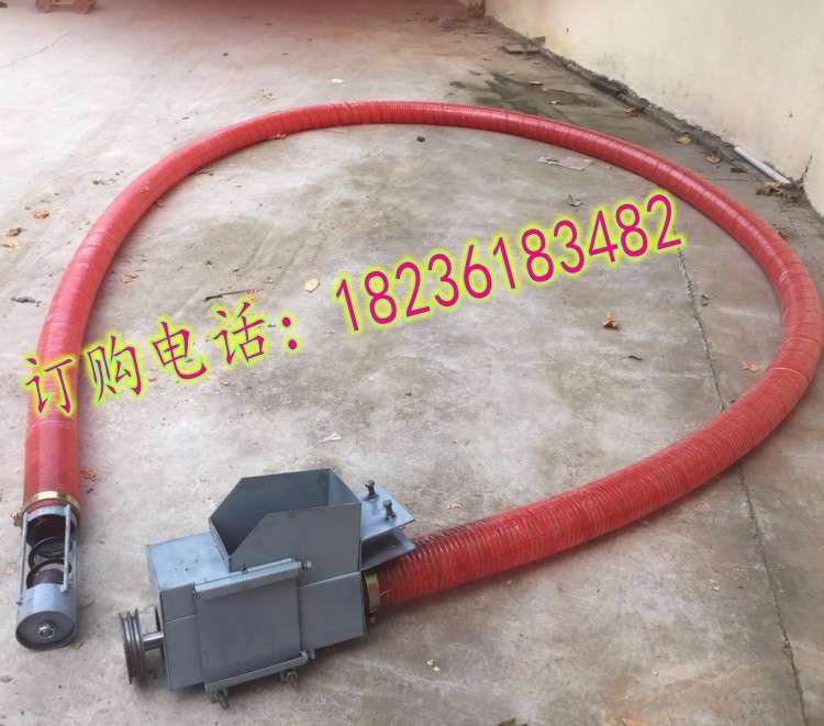軟管絞龍吸糧機\\玉米、小麥、大豆裝車機\\稻谷上料機