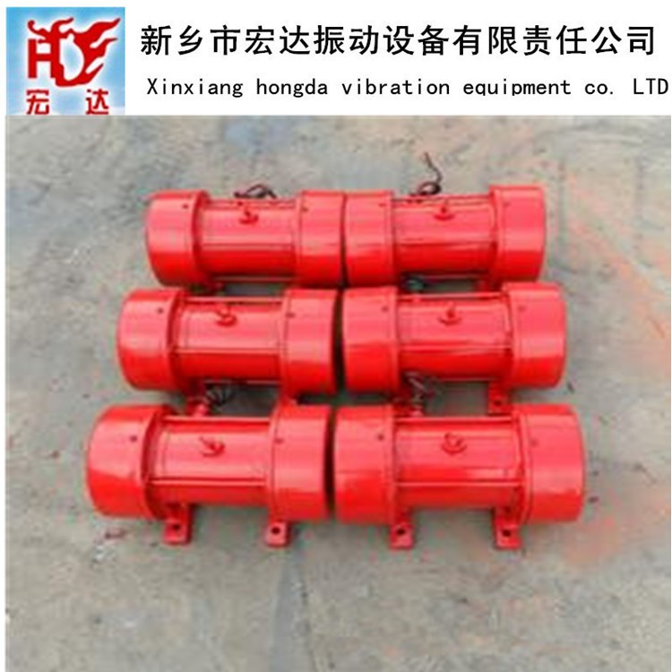 YJZ-5-2振動電機/功率0.37kw