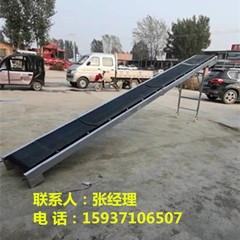 輕型移動皮帶輸送機 博華 皮帶輸送機定做 