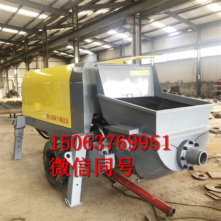 二次構造柱泵澆筑上料機 混凝土輸送泵 