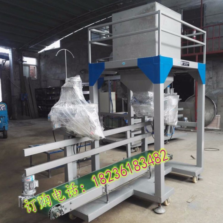 沙子定量包裝機\\河沙石粉自動計量灌包機