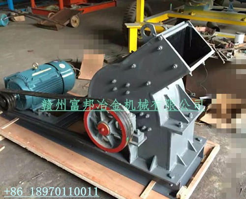發電廠爐渣破碎機 合金錘式粉碎設備