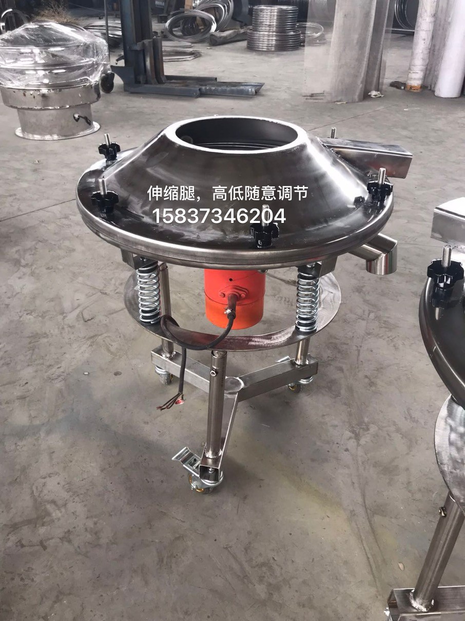 漿液過濾高頻篩豆漿過渣旋振篩果汁過濾高頻篩