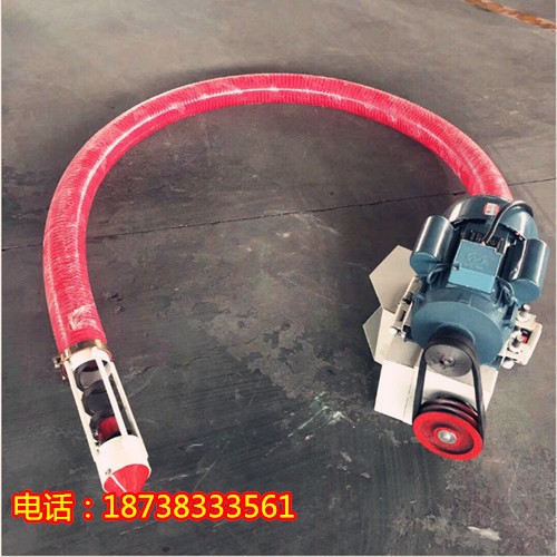 軟管吸糧機 無軸車載提糧機 玉米自動吸糧機