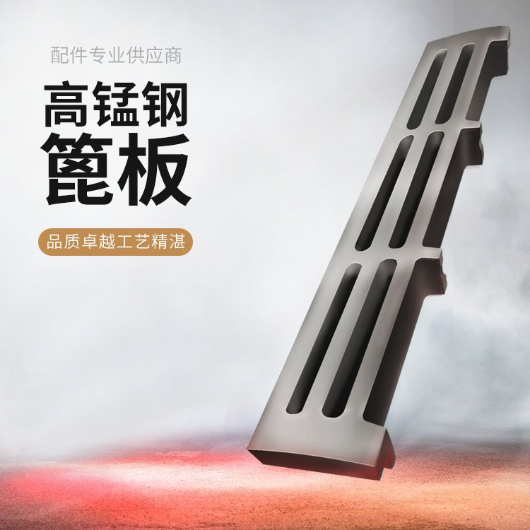 粉碎設備配件錘軸軸承座破碎機軸