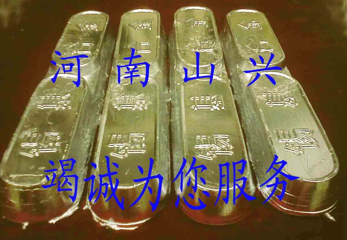 供應錫基巴氏合金