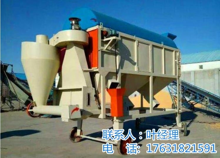 新型優質油菜籽圓筒清理篩