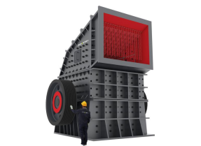 山東鑫金山新型單段重錘反擊破臺時500-5000t/h