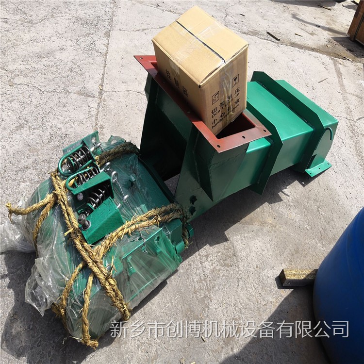 GZ4電磁振動給料機(jī)參數(shù)