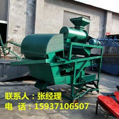 高粱去皮篩選機高粱剝殼機谷物清選機