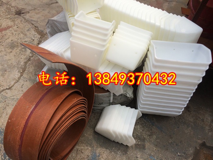 糧食提升機用挖斗SB1814料斗塑料畚斗廠家